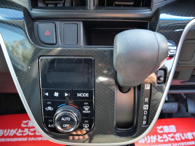 ムーヴ カスタム　Ｘ　ハイパーＳＡＩＩ　衝突軽減ブレーキ　アイドリングストップ　横滑り防止装置　ナビ　スマートキー　プッシュスターター　ＬＥＤヘッドライト　純正エアロ　アルミホイール　電動格納ドアミラー　ベンチシート（10枚目）