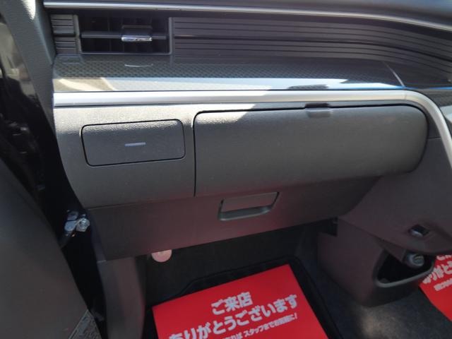 ムーヴ カスタム　Ｘ　ハイパーＳＡＩＩ　衝突軽減ブレーキ　アイドリングストップ　横滑り防止装置　ナビ　スマートキー　プッシュスターター　ＬＥＤヘッドライト　純正エアロ　アルミホイール　電動格納ドアミラー　ベンチシート（11枚目）