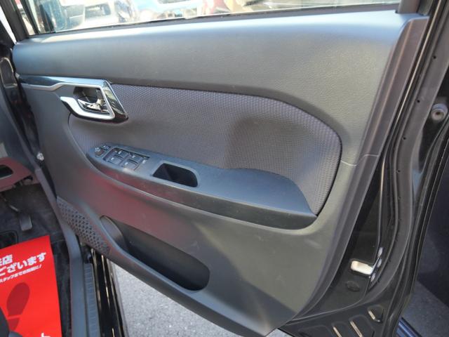 ムーヴ カスタム　Ｘ　ハイパーＳＡＩＩ　衝突軽減ブレーキ　アイドリングストップ　横滑り防止装置　ナビ　スマートキー　プッシュスターター　ＬＥＤヘッドライト　純正エアロ　アルミホイール　電動格納ドアミラー　ベンチシート（30枚目）