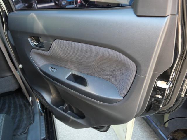 ムーヴ カスタム　Ｘ　ハイパーＳＡＩＩ　衝突軽減ブレーキ　アイドリングストップ　横滑り防止装置　ナビ　スマートキー　プッシュスターター　ＬＥＤヘッドライト　純正エアロ　アルミホイール　電動格納ドアミラー　ベンチシート（31枚目）