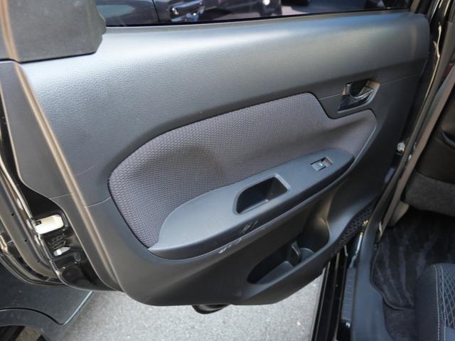 ムーヴ カスタム　Ｘ　ハイパーＳＡＩＩ　衝突軽減ブレーキ　アイドリングストップ　横滑り防止装置　ナビ　スマートキー　プッシュスターター　ＬＥＤヘッドライト　純正エアロ　アルミホイール　電動格納ドアミラー　ベンチシート（33枚目）