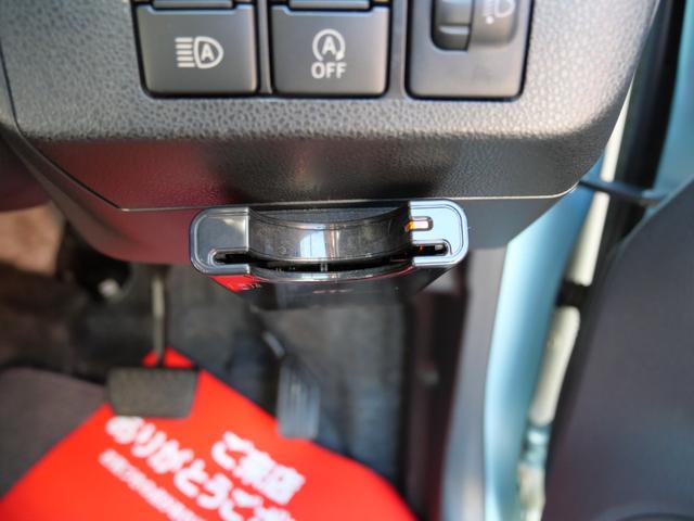 ミライース Ｌ　ＳＡＩＩＩ　衝突軽減ブレーキ　オートマチックハイビーム　横滑り防止装置　アイドリングストップ　クリアランスソナー　ＥＴＣ　ナビ　キーレスエントリー（4枚目）