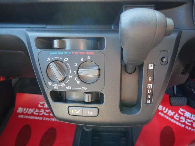 ミライース Ｌ　ＳＡＩＩＩ　衝突軽減ブレーキ　オートマチックハイビーム　横滑り防止装置　アイドリングストップ　クリアランスソナー　ＥＴＣ　ナビ　キーレスエントリー（6枚目）