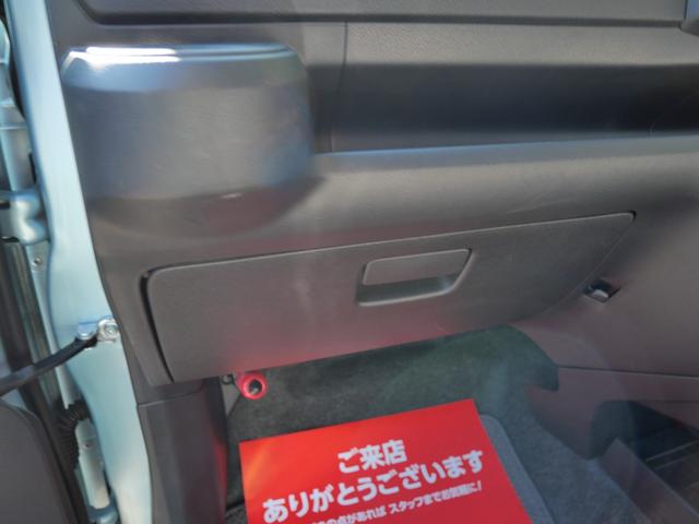 ミライース Ｌ　ＳＡＩＩＩ　衝突軽減ブレーキ　オートマチックハイビーム　横滑り防止装置　アイドリングストップ　クリアランスソナー　ＥＴＣ　ナビ　キーレスエントリー（12枚目）