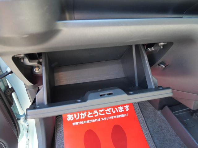 ミライース Ｌ　ＳＡＩＩＩ　衝突軽減ブレーキ　オートマチックハイビーム　横滑り防止装置　アイドリングストップ　クリアランスソナー　ＥＴＣ　ナビ　キーレスエントリー（13枚目）