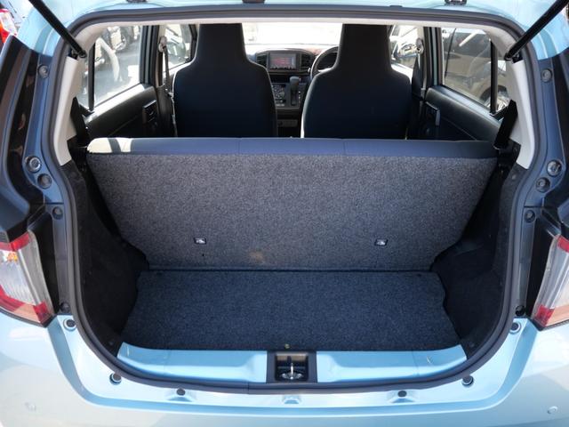 ミライース Ｌ　ＳＡＩＩＩ　衝突軽減ブレーキ　オートマチックハイビーム　横滑り防止装置　アイドリングストップ　クリアランスソナー　ＥＴＣ　ナビ　キーレスエントリー（17枚目）