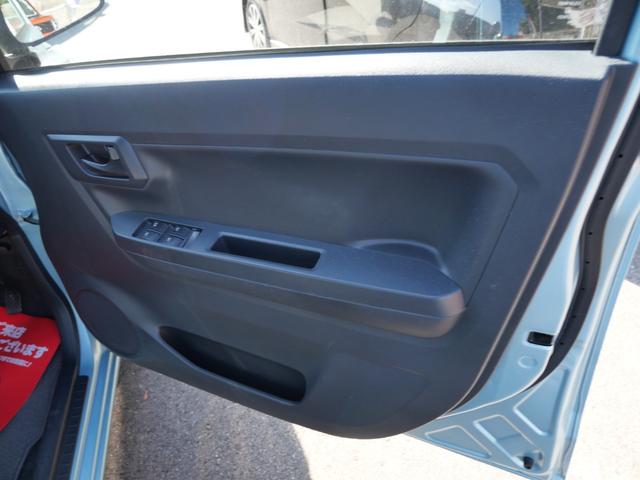 ミライース Ｌ　ＳＡＩＩＩ　衝突軽減ブレーキ　オートマチックハイビーム　横滑り防止装置　アイドリングストップ　クリアランスソナー　ＥＴＣ　ナビ　キーレスエントリー（30枚目）