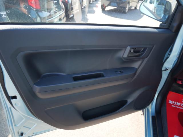 ミライース Ｌ　ＳＡＩＩＩ　衝突軽減ブレーキ　オートマチックハイビーム　横滑り防止装置　アイドリングストップ　クリアランスソナー　ＥＴＣ　ナビ　キーレスエントリー（32枚目）