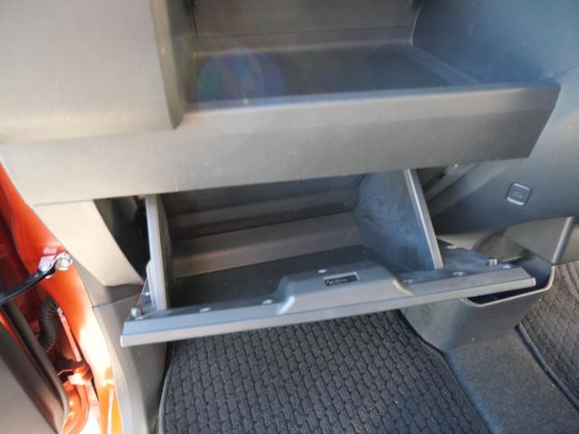 ピクシスメガ L SAIII 衝突軽減ブレーキ オートマチックハイビーム 横滑り防止装置 アイドリングストップ 両側電動スライドドア スマートキー プッシュスターター LEDヘッドライト 純正アルミホイール(11枚目)