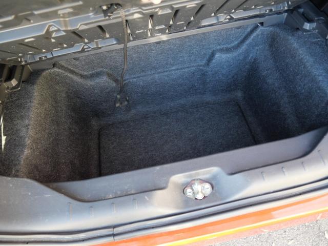 ピクシスメガ L SAIII 衝突軽減ブレーキ オートマチックハイビーム 横滑り防止装置 アイドリングストップ 両側電動スライドドア スマートキー プッシュスターター LEDヘッドライト 純正アルミホイール(17枚目)