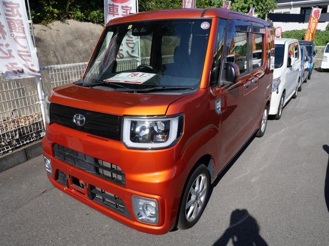 ピクシスメガ L SAIII 衝突軽減ブレーキ オートマチックハイビーム 横滑り防止装置 アイドリングストップ 両側電動スライドドア スマートキー プッシュスターター LEDヘッドライト 純正アルミホイール(18枚目)