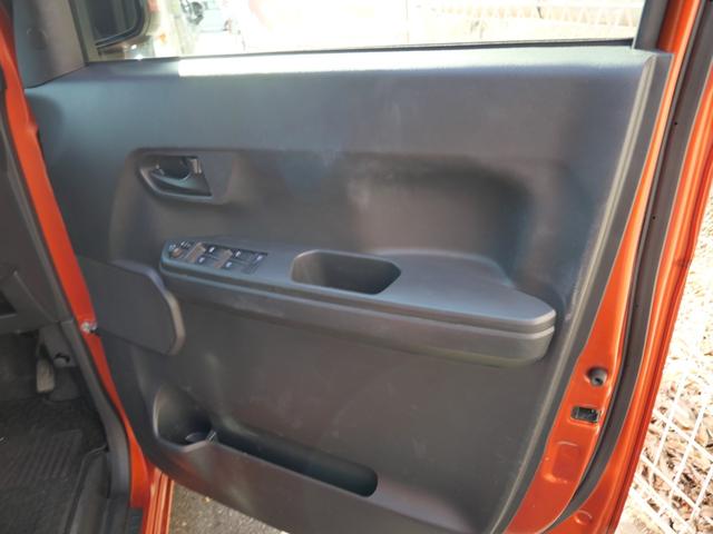 ピクシスメガ L SAIII 衝突軽減ブレーキ オートマチックハイビーム 横滑り防止装置 アイドリングストップ 両側電動スライドドア スマートキー プッシュスターター LEDヘッドライト 純正アルミホイール(28枚目)