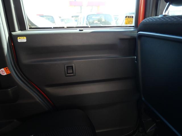 ピクシスメガ L SAIII 衝突軽減ブレーキ オートマチックハイビーム 横滑り防止装置 アイドリングストップ 両側電動スライドドア スマートキー プッシュスターター LEDヘッドライト 純正アルミホイール(29枚目)