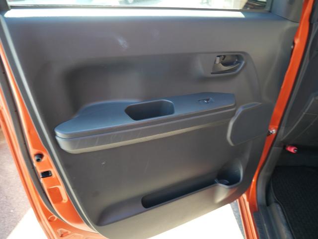 ピクシスメガ L SAIII 衝突軽減ブレーキ オートマチックハイビーム 横滑り防止装置 アイドリングストップ 両側電動スライドドア スマートキー プッシュスターター LEDヘッドライト 純正アルミホイール(30枚目)