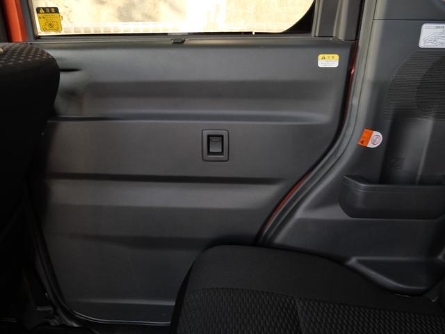 ピクシスメガ L SAIII 衝突軽減ブレーキ オートマチックハイビーム 横滑り防止装置 アイドリングストップ 両側電動スライドドア スマートキー プッシュスターター LEDヘッドライト 純正アルミホイール(31枚目)