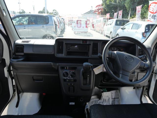 ハイゼットカーゴ ＤＸ　車検２年付　オートマ車　前席パワーウィンドウ　エアコン　パワーステアリング　両側スライドドア　運転席エアバック（2枚目）
