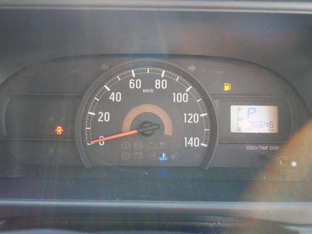 ハイゼットカーゴ ＤＸ　車検２年付　オートマ車　前席パワーウィンドウ　エアコン　パワーステアリング　両側スライドドア　運転席エアバック（7枚目）