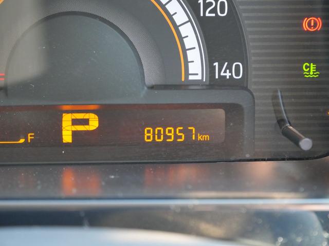 ＭＲワゴン Ｌ　ナビ　ＥＴＣ　スマートキー　プッシュスターター　電動格納ドアミラー　ベンチシート　ＡＢＳ　運転席助手席エアバック（9枚目）