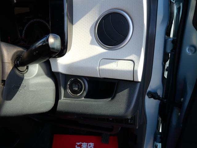 ＭＲワゴン Ｌ　ナビ　ＥＴＣ　スマートキー　プッシュスターター　電動格納ドアミラー　ベンチシート　ＡＢＳ　運転席助手席エアバック（10枚目）