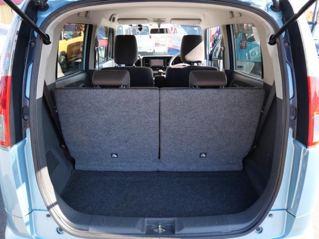 ＭＲワゴン Ｌ　ナビ　ＥＴＣ　スマートキー　プッシュスターター　電動格納ドアミラー　ベンチシート　ＡＢＳ　運転席助手席エアバック（18枚目）