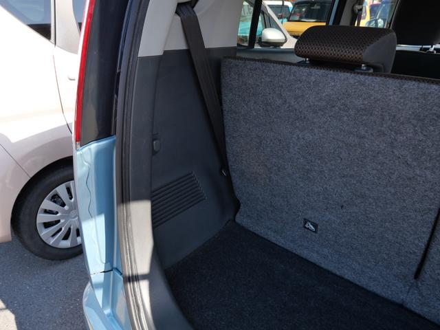 ＭＲワゴン Ｌ　ナビ　ＥＴＣ　スマートキー　プッシュスターター　電動格納ドアミラー　ベンチシート　ＡＢＳ　運転席助手席エアバック（19枚目）