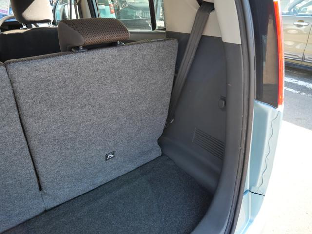 ＭＲワゴン Ｌ　ナビ　ＥＴＣ　スマートキー　プッシュスターター　電動格納ドアミラー　ベンチシート　ＡＢＳ　運転席助手席エアバック（20枚目）