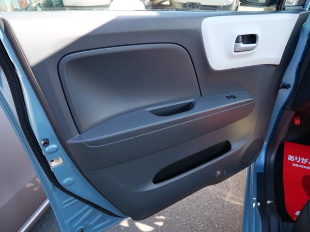 ＭＲワゴン Ｌ　ナビ　ＥＴＣ　スマートキー　プッシュスターター　電動格納ドアミラー　ベンチシート　ＡＢＳ　運転席助手席エアバック（32枚目）
