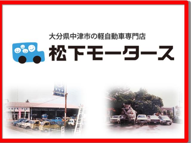 ＭＲワゴン Ｌ　ナビ　ＥＴＣ　スマートキー　プッシュスターター　電動格納ドアミラー　ベンチシート　ＡＢＳ　運転席助手席エアバック（34枚目）