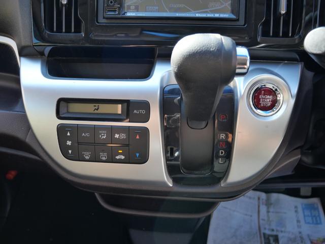 Ｎ－ＷＧＮカスタム Ｇ・Ａパッケージ　衝突軽減ブレーキ　アイドリングストップ　横滑り防止装置　ナビ　ＥＴＣ　スマートキー　プッシュスターター　電動格納ドアミラー　オートエアコン　ベンチシート　ＨＩＤヘッドライト　アルミホイール（5枚目）