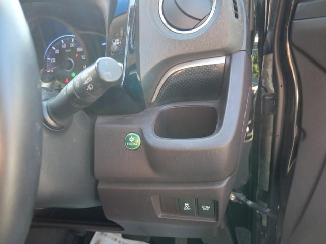 Ｎ－ＷＧＮカスタム Ｇ・Ａパッケージ　衝突軽減ブレーキ　アイドリングストップ　横滑り防止装置　ナビ　ＥＴＣ　スマートキー　プッシュスターター　電動格納ドアミラー　オートエアコン　ベンチシート　ＨＩＤヘッドライト　アルミホイール（11枚目）