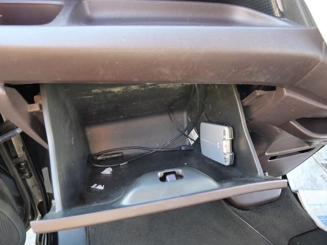 Ｎ－ＷＧＮカスタム Ｇ・Ａパッケージ　衝突軽減ブレーキ　アイドリングストップ　横滑り防止装置　ナビ　ＥＴＣ　スマートキー　プッシュスターター　電動格納ドアミラー　オートエアコン　ベンチシート　ＨＩＤヘッドライト　アルミホイール（13枚目）