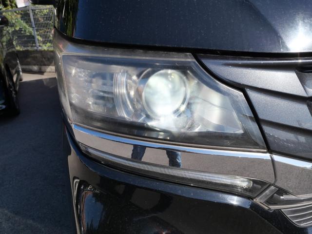 Ｎ－ＷＧＮカスタム Ｇ・Ａパッケージ　衝突軽減ブレーキ　アイドリングストップ　横滑り防止装置　ナビ　ＥＴＣ　スマートキー　プッシュスターター　電動格納ドアミラー　オートエアコン　ベンチシート　ＨＩＤヘッドライト　アルミホイール（23枚目）