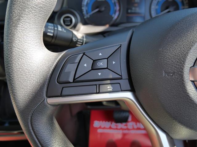 デイズ Ｘ　衝突軽減ブレーキ　クリアランスソナー　バックカメラ　ＣＤデッキ　ベンチシート　電動格納ドアミラー　純正アルミ　走行２２０００ｋｍ（9枚目）