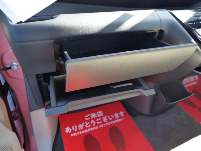 デイズ Ｘ　衝突軽減ブレーキ　クリアランスソナー　バックカメラ　ＣＤデッキ　ベンチシート　電動格納ドアミラー　純正アルミ　走行２２０００ｋｍ（11枚目）