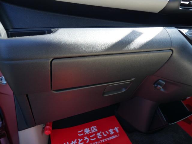 デイズ Ｘ　衝突軽減ブレーキ　クリアランスソナー　バックカメラ　ＣＤデッキ　ベンチシート　電動格納ドアミラー　純正アルミ　走行２２０００ｋｍ（12枚目）