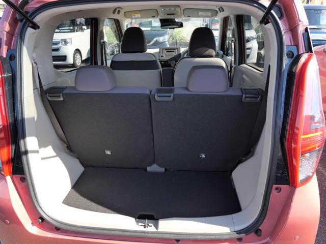 デイズ Ｘ　衝突軽減ブレーキ　クリアランスソナー　バックカメラ　ＣＤデッキ　ベンチシート　電動格納ドアミラー　純正アルミ　走行２２０００ｋｍ（16枚目）