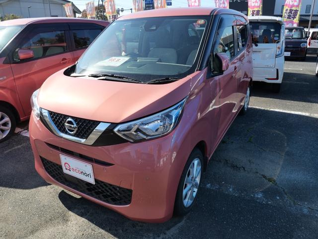 デイズ Ｘ　衝突軽減ブレーキ　クリアランスソナー　バックカメラ　ＣＤデッキ　ベンチシート　電動格納ドアミラー　純正アルミ　走行２２０００ｋｍ（19枚目）