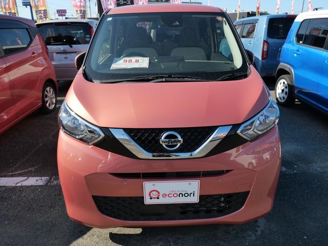 デイズ Ｘ　衝突軽減ブレーキ　クリアランスソナー　バックカメラ　ＣＤデッキ　ベンチシート　電動格納ドアミラー　純正アルミ　走行２２０００ｋｍ（20枚目）