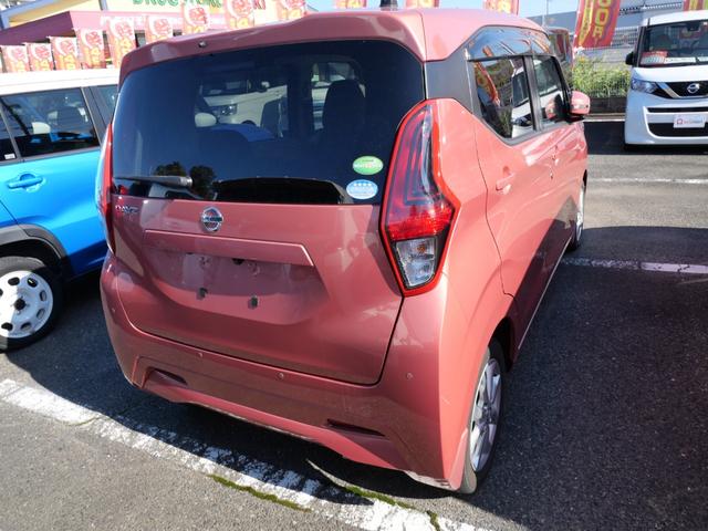 デイズ Ｘ　衝突軽減ブレーキ　クリアランスソナー　バックカメラ　ＣＤデッキ　ベンチシート　電動格納ドアミラー　純正アルミ　走行２２０００ｋｍ（22枚目）