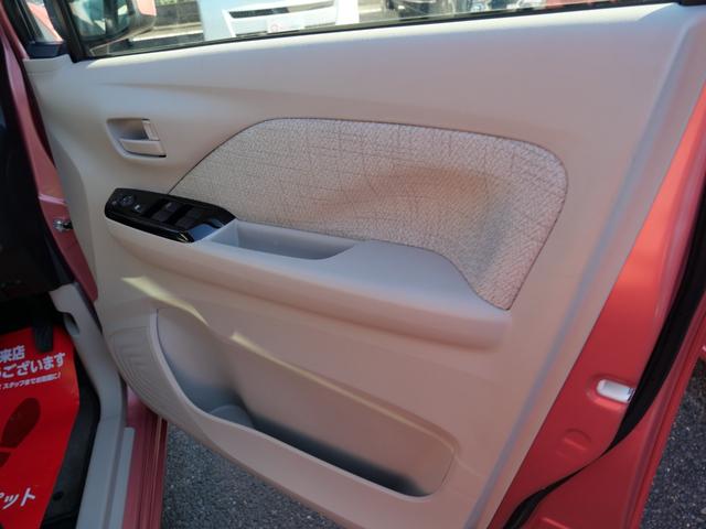 デイズ Ｘ　衝突軽減ブレーキ　クリアランスソナー　バックカメラ　ＣＤデッキ　ベンチシート　電動格納ドアミラー　純正アルミ　走行２２０００ｋｍ（28枚目）