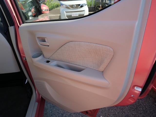 デイズ Ｘ　衝突軽減ブレーキ　クリアランスソナー　バックカメラ　ＣＤデッキ　ベンチシート　電動格納ドアミラー　純正アルミ　走行２２０００ｋｍ（29枚目）