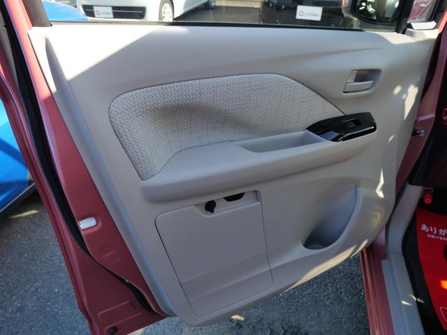 デイズ Ｘ　衝突軽減ブレーキ　クリアランスソナー　バックカメラ　ＣＤデッキ　ベンチシート　電動格納ドアミラー　純正アルミ　走行２２０００ｋｍ（30枚目）