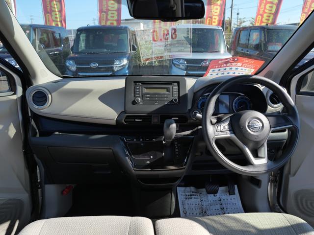 デイズ Ｘ　衝突軽減ブレーキ　クリアランスソナー　スマートキー　プッシュスターター　電動格納ドアミラー　ベンチシート　オートエアコン　純正アルミホイール（2枚目）