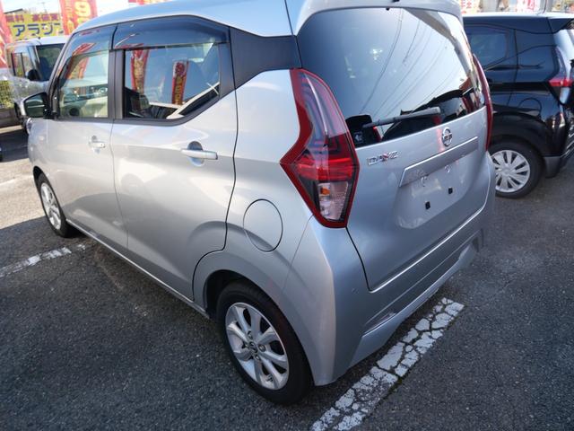 デイズ Ｘ　衝突軽減ブレーキ　クリアランスソナー　スマートキー　プッシュスターター　電動格納ドアミラー　ベンチシート　オートエアコン　純正アルミホイール（23枚目）