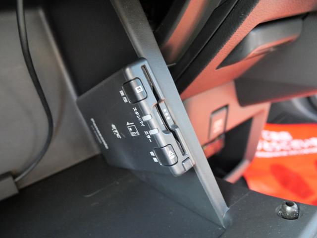 N-WGNカスタム L 純正ナビスマートキー ETC プッシュスターター オートライト LEDヘッドライト 純正14インチアルミホイール 衝突軽減ブレーキ レーンアシスト 横滑り防止装置 アイドリングストップ(14枚目)