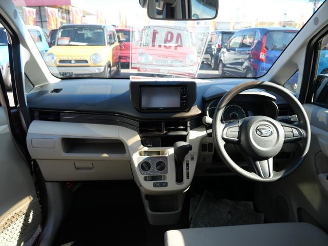 ムーヴ Ｌ　ＳＡＩＩ　衝突軽減ブレーキ　アイドリングストップ　横滑り防止装置　ＥＴＣ　ナビ　電動格納ドアミラー　ベンチシート　　ＡＢＳ　運転席助手席エアバック　車検２年付（2枚目）