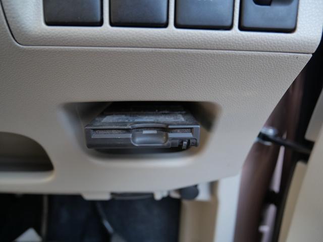 ムーヴ Ｌ　ＳＡＩＩ　衝突軽減ブレーキ　アイドリングストップ　横滑り防止装置　ＥＴＣ　ナビ　電動格納ドアミラー　ベンチシート　　ＡＢＳ　運転席助手席エアバック　車検２年付（5枚目）