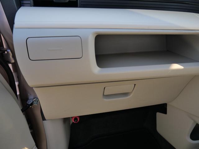 ムーヴ Ｌ　ＳＡＩＩ　衝突軽減ブレーキ　アイドリングストップ　横滑り防止装置　ＥＴＣ　ナビ　電動格納ドアミラー　ベンチシート　　ＡＢＳ　運転席助手席エアバック　車検２年付（11枚目）