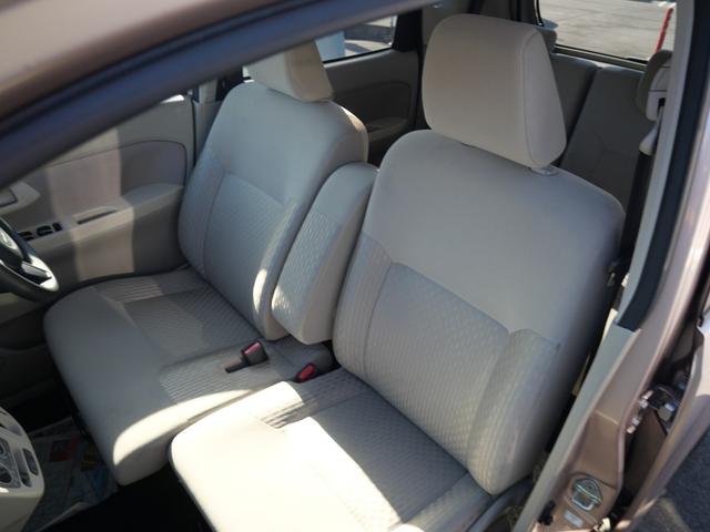 ムーヴ Ｌ　ＳＡＩＩ　衝突軽減ブレーキ　アイドリングストップ　横滑り防止装置　ＥＴＣ　ナビ　電動格納ドアミラー　ベンチシート　　ＡＢＳ　運転席助手席エアバック　車検２年付（13枚目）