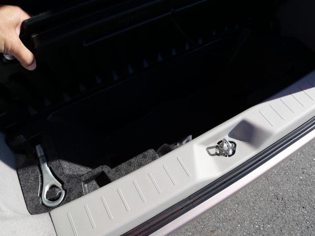 ムーヴ Ｌ　ＳＡＩＩ　衝突軽減ブレーキ　アイドリングストップ　横滑り防止装置　ＥＴＣ　ナビ　電動格納ドアミラー　ベンチシート　　ＡＢＳ　運転席助手席エアバック　車検２年付（20枚目）